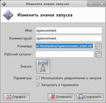 Где остановиться, чтобы всё было рядом
